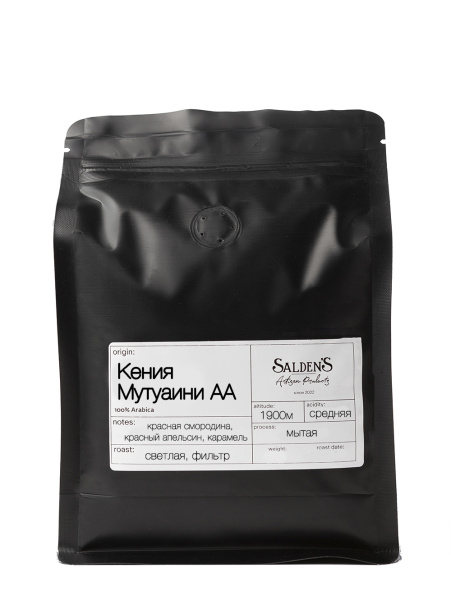 Кения Мутуаини АА (Kenya Muthuaini AA)